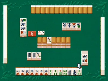 Mahjong Taikai 2 Special (JP) screen shot game playing